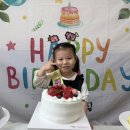 ❤️사랑하는 서연아, 생일 축하해❤️ 이미지
