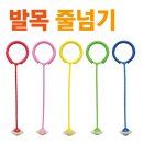 아이맘 태권도 이미지