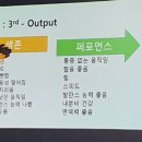 리트레이닝센터 이미지