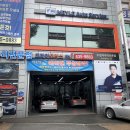 정비클럽모터스 이미지