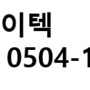 반도플랜트(주) - 634 | 반도플랜트(주)