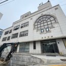 용헌빌딩 이미지