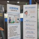 유동근신경외과의원 | 전주 도수치료 전문가의 손길을 느낄수 있는 유동근신경외과