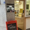 밀양농업협동조합 | [밀양/카페] 소금상점 소금빵 종류별 내돈내산 후기 + 웨이팅 없는 시간 꿀팁