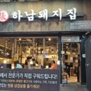 센트럴파크(보트하우스 1) 이미지