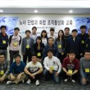 한국기계전자시험연구원 이미지