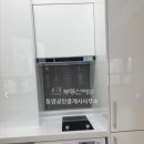 랜드피아공인중개사사무소 이미지