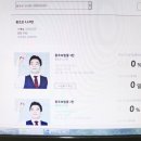 [단기강좌]성인스마트폰정복하기 중급 | 시원스쿨 강의 2주 말문열기 후기 풉니다.