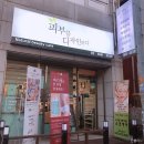 주네일(Joo Nail) 이미지