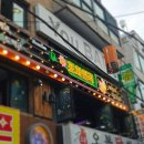 천국 | 미아사거리 안주가맛있는 &#34;포차천국&#34; 방문 후기