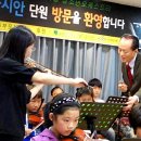 추부문화의집 이미지