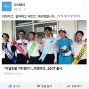 태장고등학교 이미지