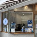 KGIT상암센터 화장실 | [상암 카페] 하이오커피 상암DMC점 | 내돈내산 솔직후기, 가성비 커피 맛집