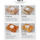 민우축산 네이버블로그