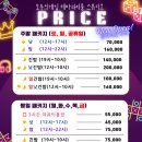 모두의게임 이미지