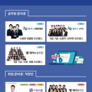 작심스터디카페울산 이미지