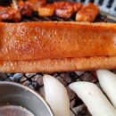 청년고기장수 면목점 이미지