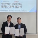하이퍼솔루션 이미지