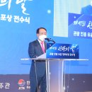 주식회사 파라다이스세가사미 이미지