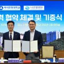 천안나은병원 이미지