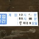 옥이 아구.메기 이미지