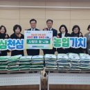 전민동행정복지센터 이미지