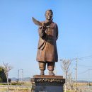 후광3구(장병도)경로당 | 하의도 김대중대통령생가 방문2번째 후기