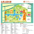 구룡공원입구 이미지