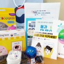 진해보건소 이미지