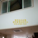 서광리-25 이미지