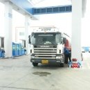 공단현대주유소 이미지