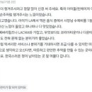 웨스트하우스