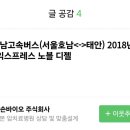 주식회사 두손 이미지