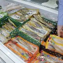 주식회사 군산박대 이미지