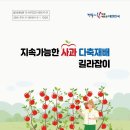 여기가그사과