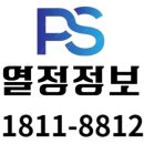 광교스카이치과의원 이미지