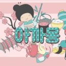 실력이쑥쑥학원 이미지