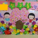 대박환경 Daum카페