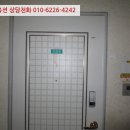 비룡로116번길40 이미지