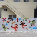 반송119안전센터
