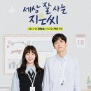 우리가지은