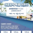 세곡밝은안과의원 이미지