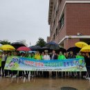 칠금초등학교 이미지