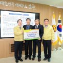 (주)순천환경 이미지