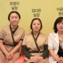 와이비스킨코리아 이미지