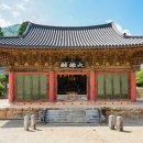 2025 세계유산축전-선암사·순천갯벌 네이버블로그