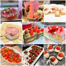 광신빌딩 | 대전 둔산동 빕스 딸기뷔페 평일 런치 가격 할인 후기