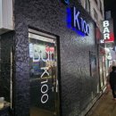 버스정류소_제원아파트 이미지