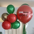 대구BNI | 대구 BNI 월드챕터 송년의밤 행사 / 크리스마스 풍선 / 송년행사! 풍선 세팅으로 풍성하게 준비해보세요!
