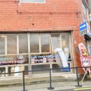 우주떡집 이미지